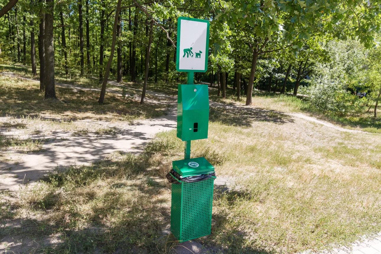 distributeur sacs crottes chien